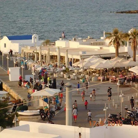 Galini Guest house Naousa (Paros)