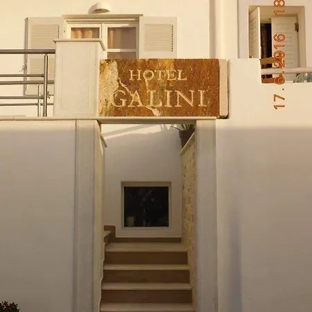 Galini Guest house Naousa (Paros)